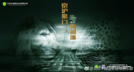 狠狠夜夜