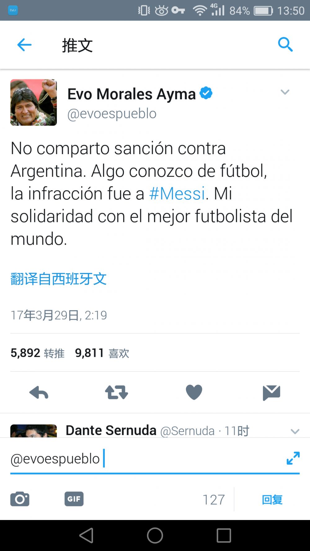 国产乱码精品一区二区三区卡