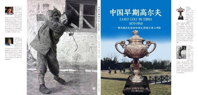 国产亚洲精品自在线观看
