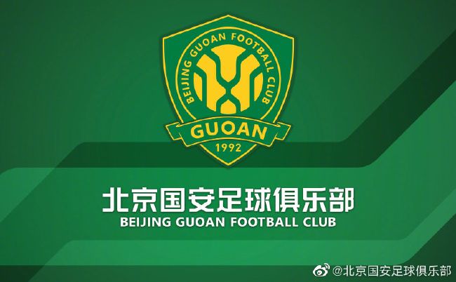 导师