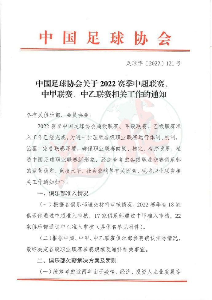 国产永久在线观看
