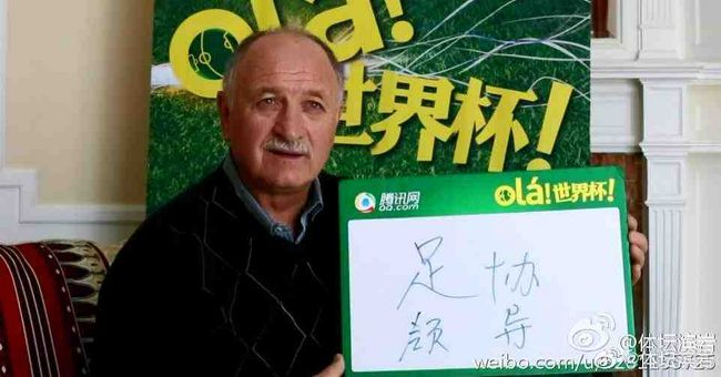 浴缸自拍的恋人